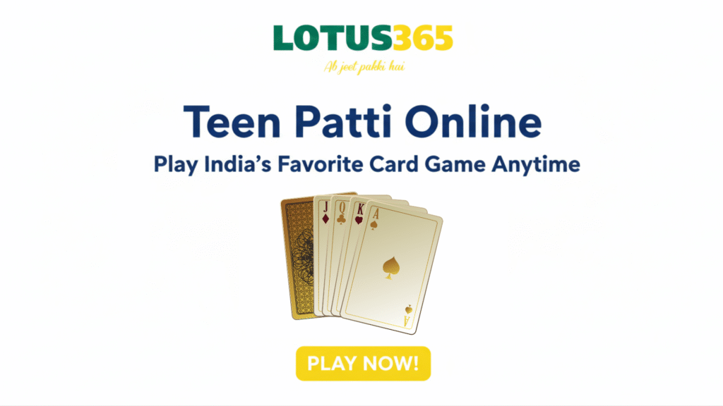 Teen Patti