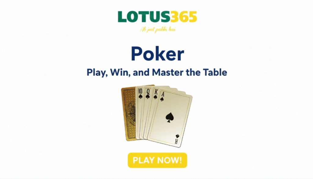 Poker